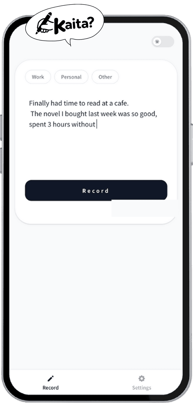 App demo