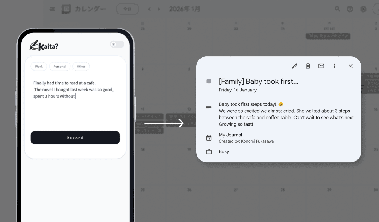 Write and send — saved to Google Calendar